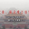 图库下载安装免费版